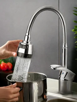 Смеситель для кухни гибкий с душем Империя воды 301478843 купить за 1 145 ₽ в интернет-магазине Wildberries