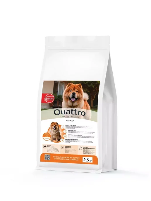 Сухой корм QUATTRO Чау-Чау для собак, индейка, 2,5 кг
