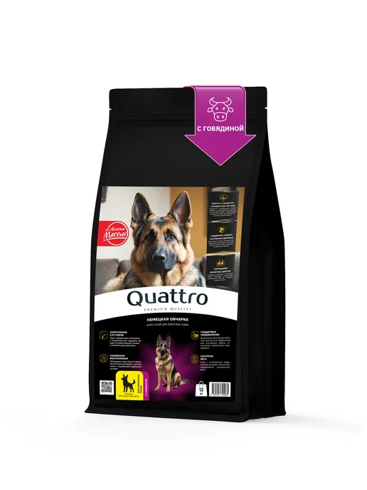 Сухой корм QUATTRO Немецкая Овчарка для собак, говядина, 12 кг