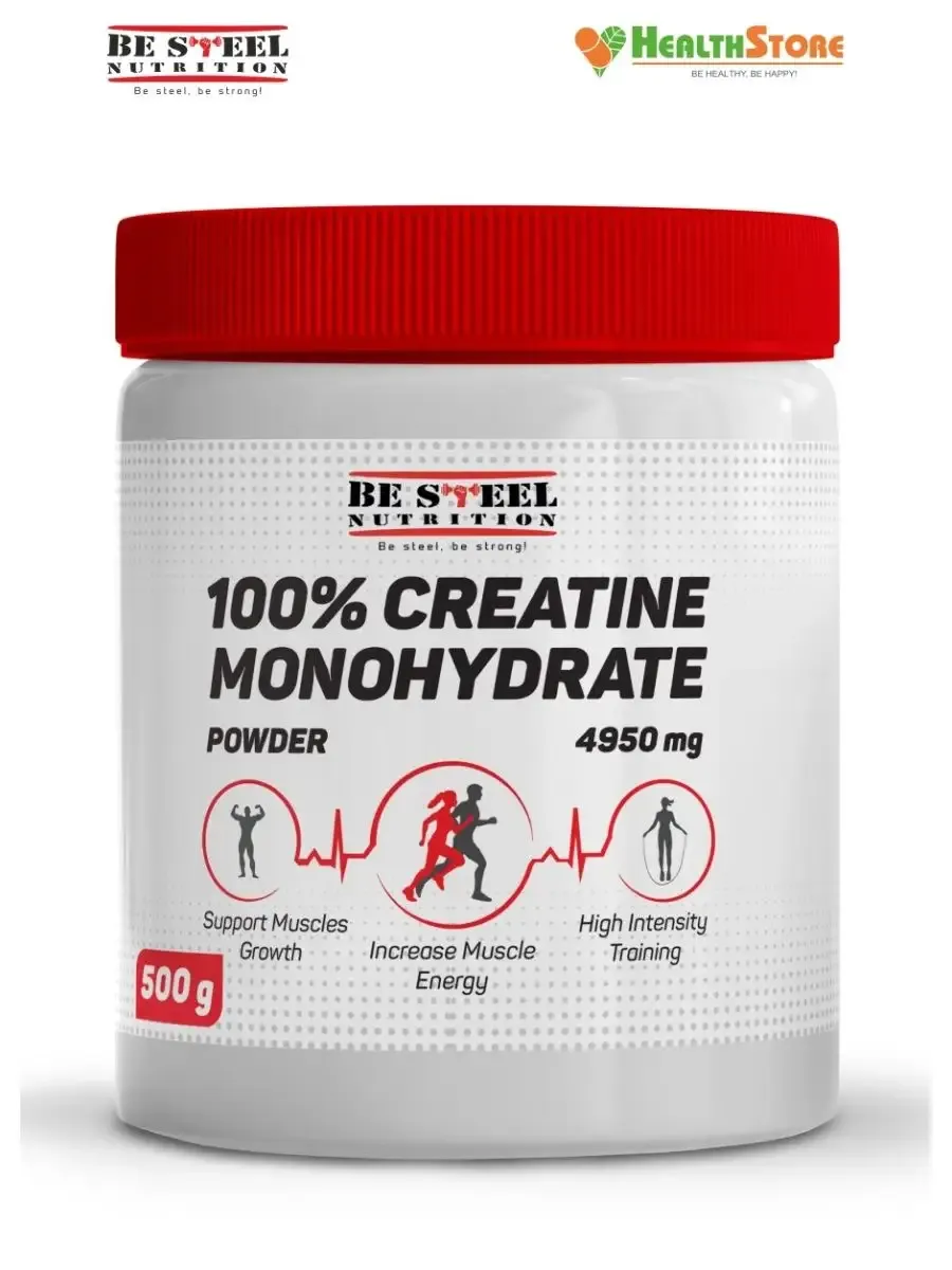 Креатин моногидрат порошок Creatine 500г