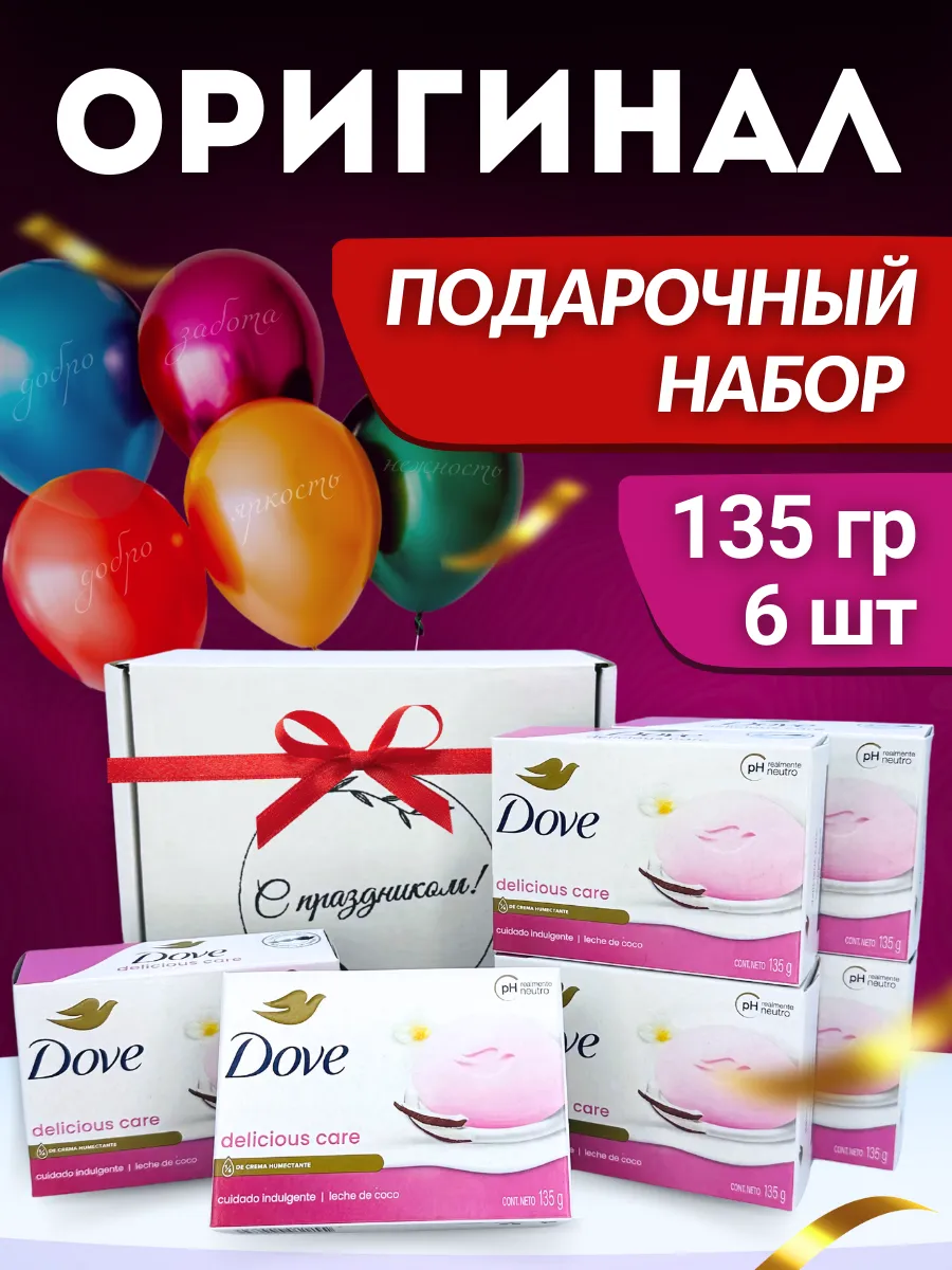 Product Article 1