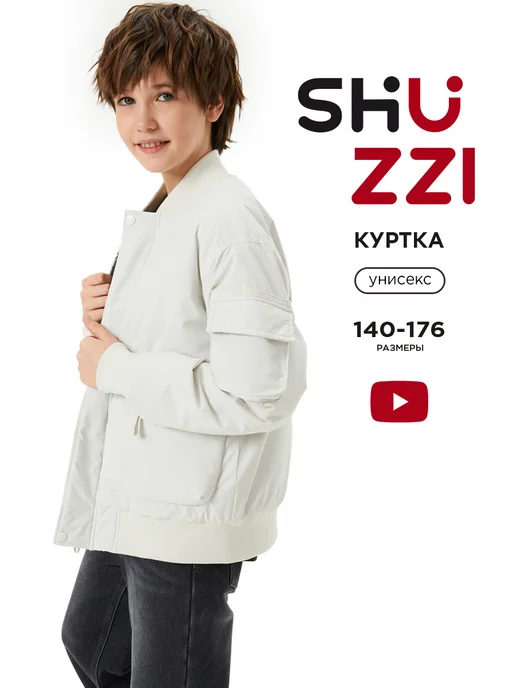 Shuzzi 301594831