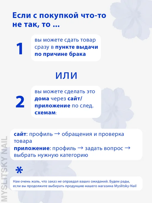 ВладМиВа Фреза алмазная для маникюра, педикюра цилиндр для кутикулы, вариант, фото 7