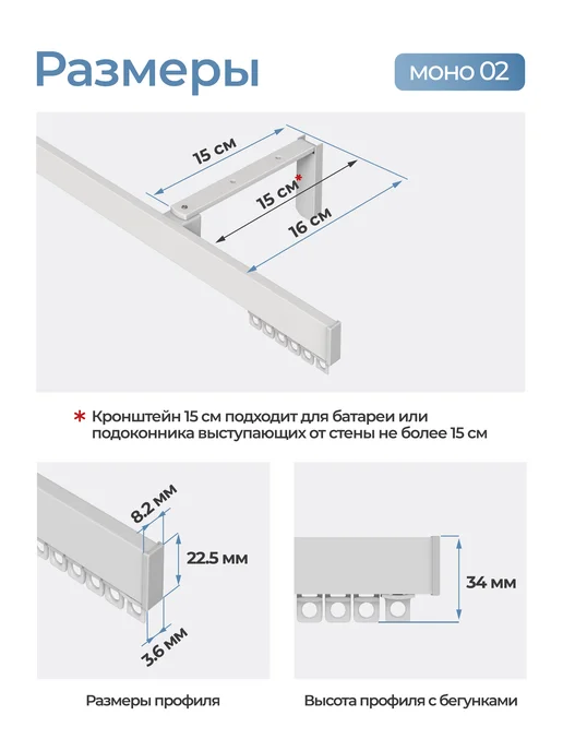 hamеleon Карниз 110см настенный однорядный из алюминия, белый, фото 3