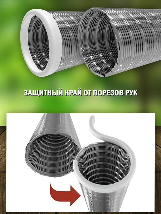 ERA Воздуховод гибкий 1,5 м D 140 мм нержавеющая сталь 14FD1,5, 1,5 м, фото 3