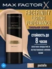 Тональная крем основа для лица Lasting Performance, тон 102 MAX FACTOR 301696471 купить за 1 609 ₽ в интернет‑магазине Wildberries
