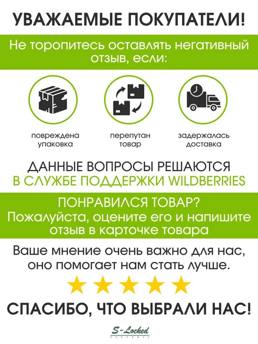 S-locked Петля дверная накладная, серый, фото 5