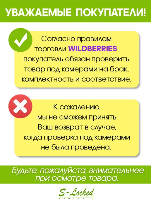 S-locked Петля дверная врезная, серый, фото 4