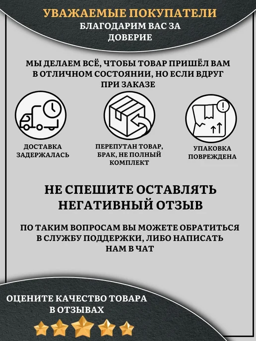 23 Болта Крепёж Заглушка для труб круглая d 48 мм черная, 10 шт, 50 шт, фото 5
