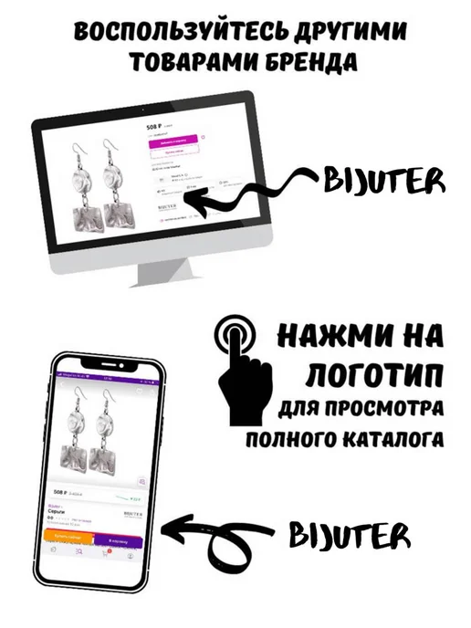 Bijuter Запонки Звезда, желтый, фото 3
