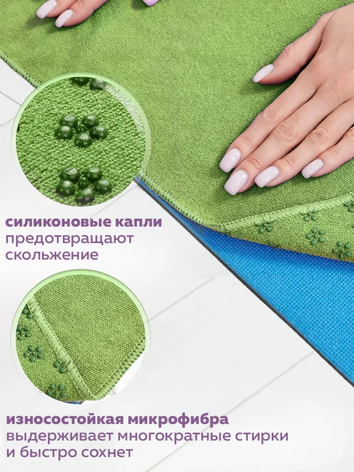 ZEZ-sport Коврик для йоги из микрофибры, 61х 183 см, 61x183 см, фото 2
