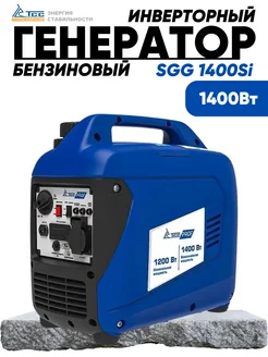 Инверторный бензиновый генератор ТСС SGG 1400Si TSS 301849316 купить за 26 400 ₽ в интернет‑магазине Wildberries