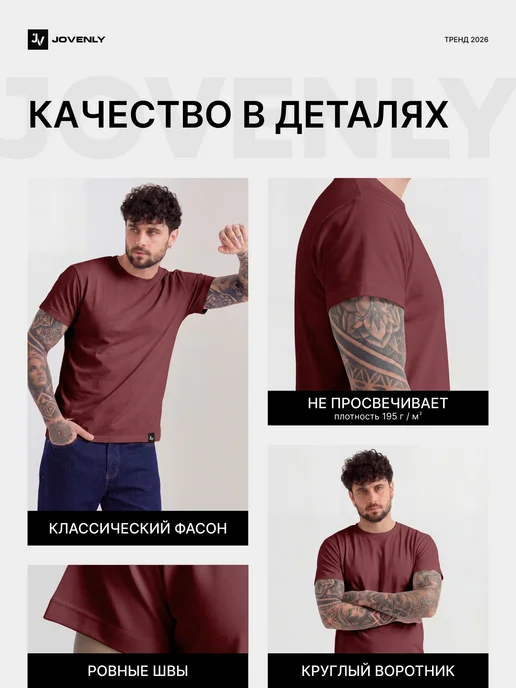 Jovenly Футболка оверсайз базовая однотонная хлопок, коричневый, фото 3