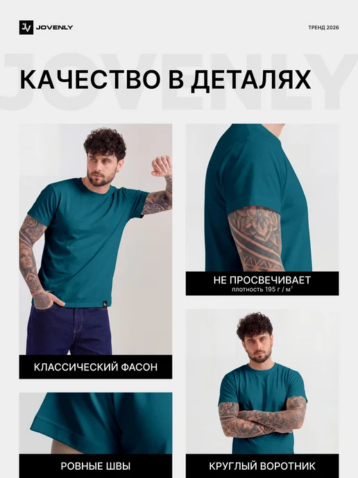 Jovenly Футболка оверсайз базовая однотонная хлопок, серый, фото 3