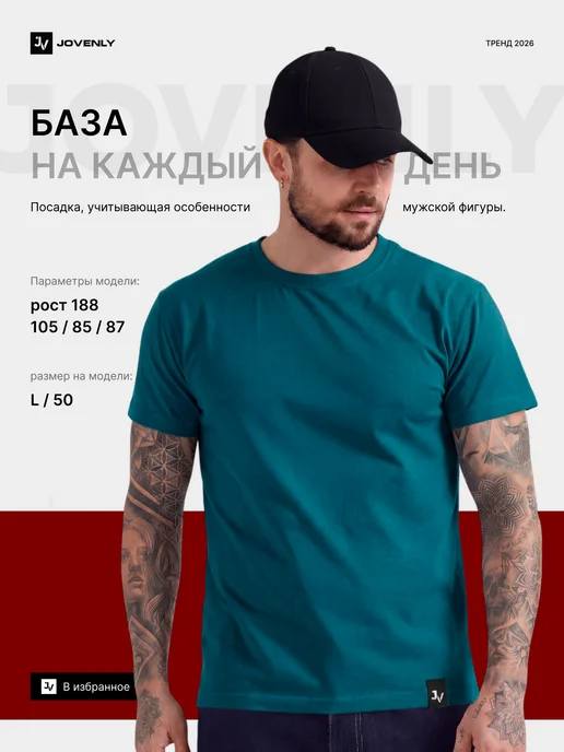 Jovenly Футболка оверсайз базовая однотонная хлопок, серый, фото 4