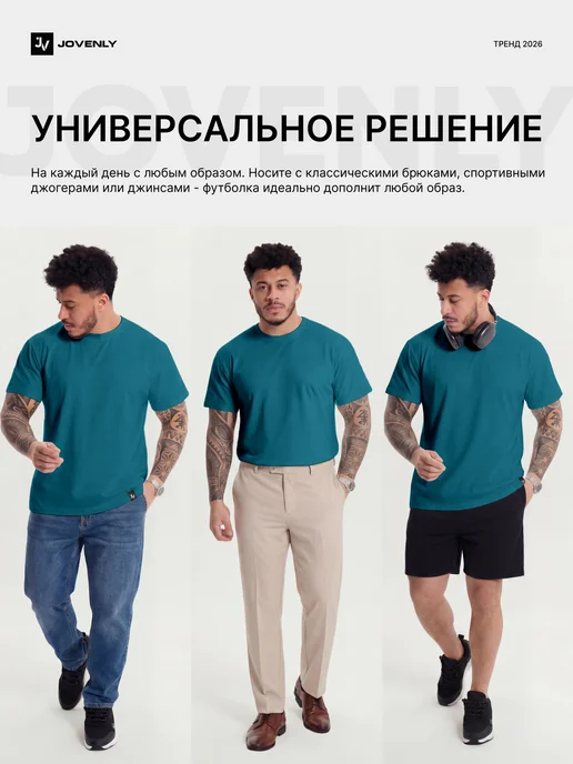 Jovenly Футболка оверсайз базовая однотонная хлопок, серый, фото 5