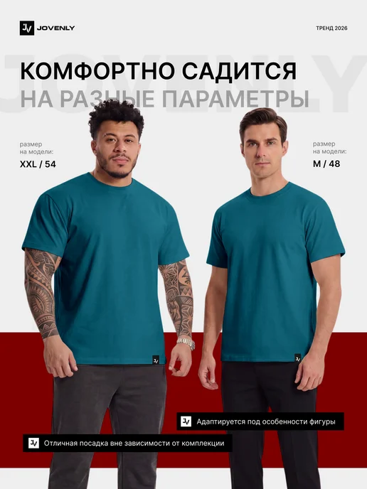 Jovenly Футболка оверсайз базовая однотонная хлопок, серый, фото 6