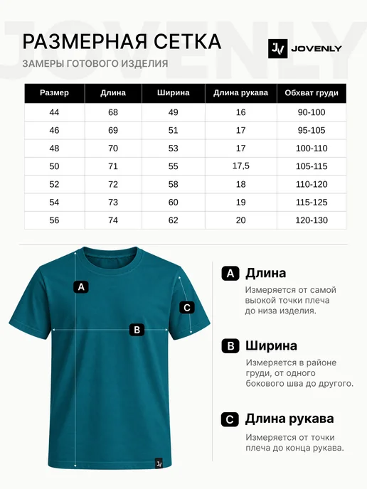Jovenly Футболка оверсайз базовая однотонная хлопок, серый, фото 7
