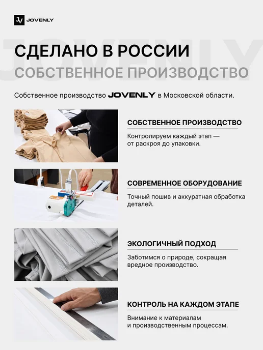 Jovenly Футболка оверсайз базовая однотонная хлопок, серый, фото 8