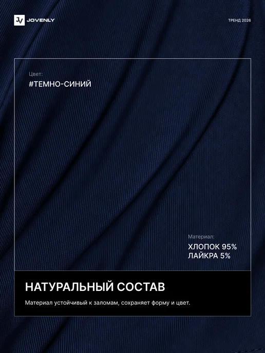 Jovenly Футболка оверсайз базовая однотонная хлопок, синий, фото 2