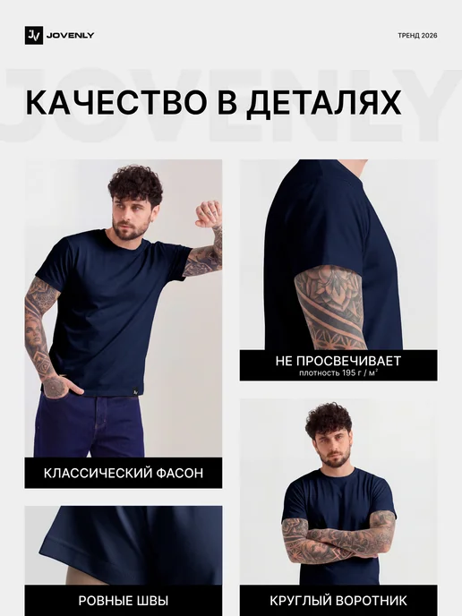 Jovenly Футболка оверсайз базовая однотонная хлопок, синий, фото 4