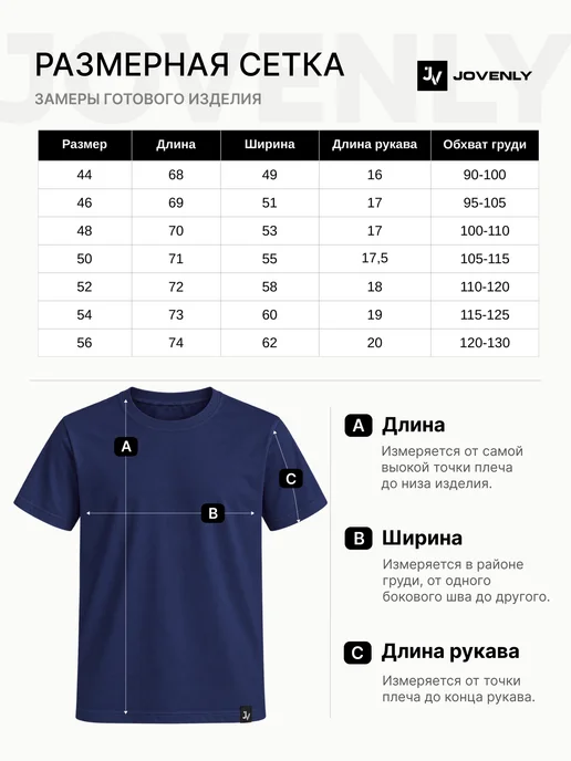 Jovenly Футболка оверсайз базовая однотонная хлопок, синий, фото 5