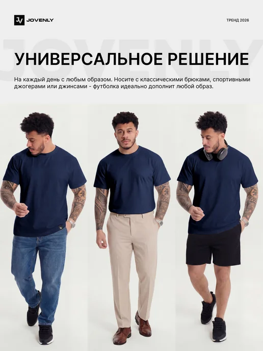 Jovenly Футболка оверсайз базовая однотонная хлопок, синий, фото 6