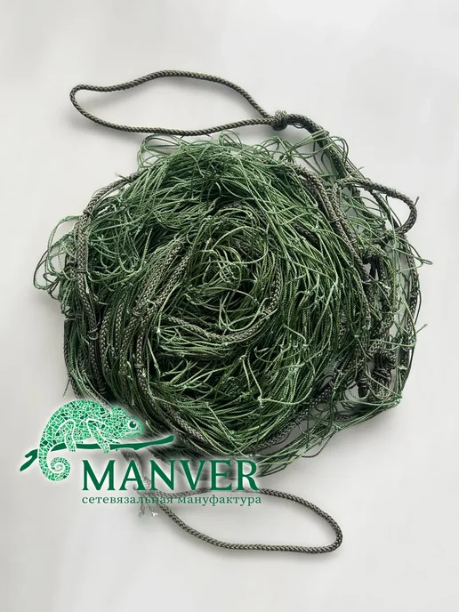 MANVER Основа для маскировочной сети 2х3м, зеленая со шнуром, 3 м, фото 2