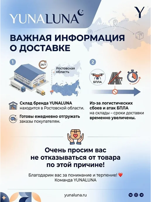 YUNALUNA Зажим Паук для джинс черный 2 штуки, черный, фото 3