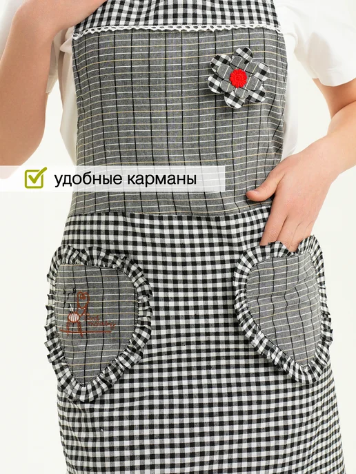 Home Storis Фартук кухонный женский из хлопка, вариант, фото 2