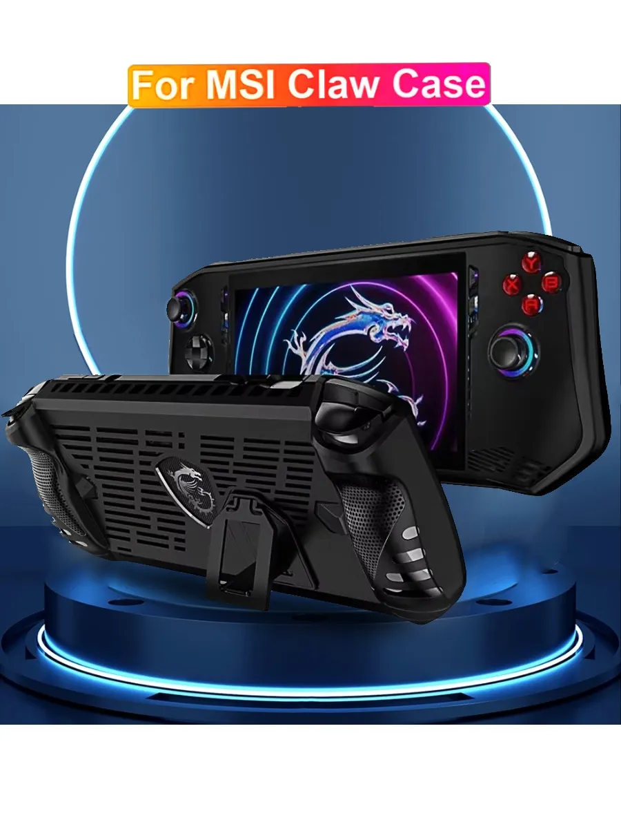 Чехол защитный гибкий с подставкой для консоли MSI Claw