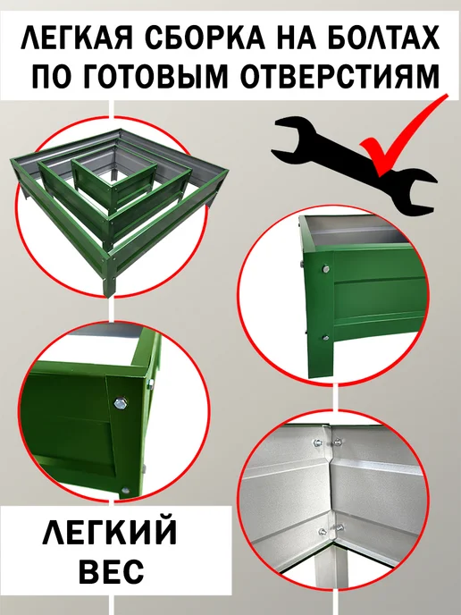 Челны грядки Клумба 3х ярусная, серый, фото 2