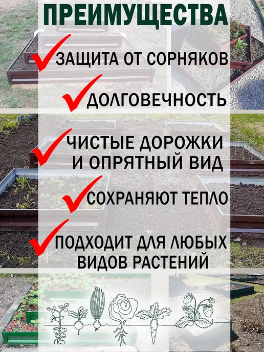 Челны грядки Клумба 3х ярусная, серый, фото 3
