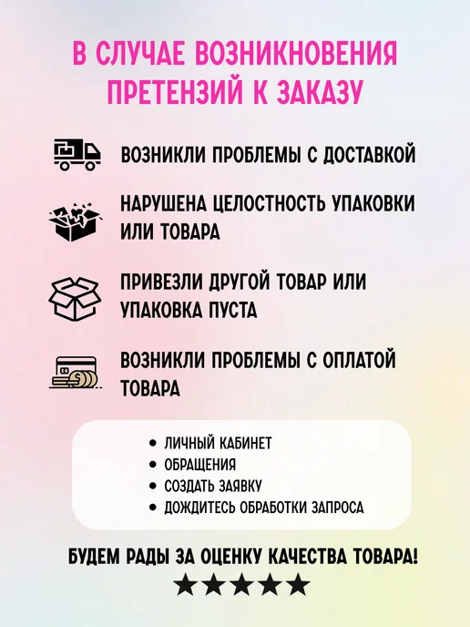 runail professional Профессиональная пилка для искусственных ногтей 150 150, вариант, фото 4
