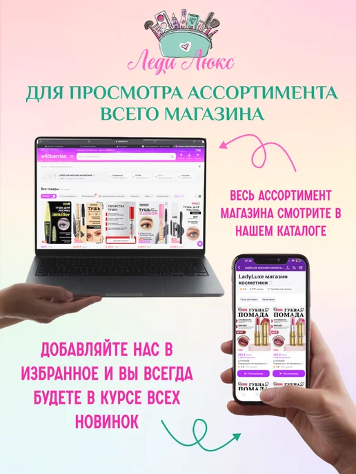 runail professional Профессиональная пилка для искусственных ногтей 150 150, вариант, фото 5