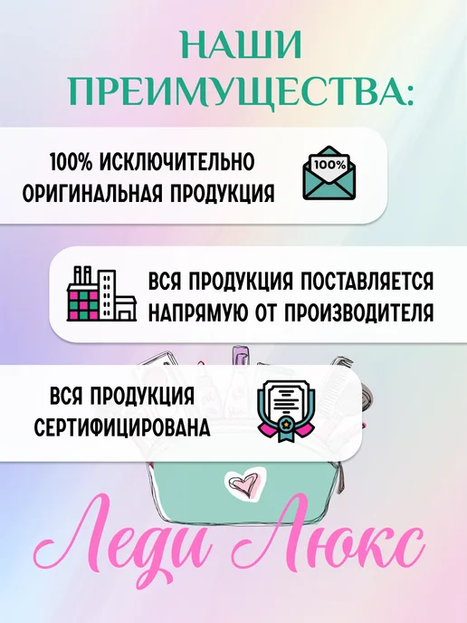 runail professional Профессиональная пилка для искусственных ногтей 150 150, вариант, фото 6