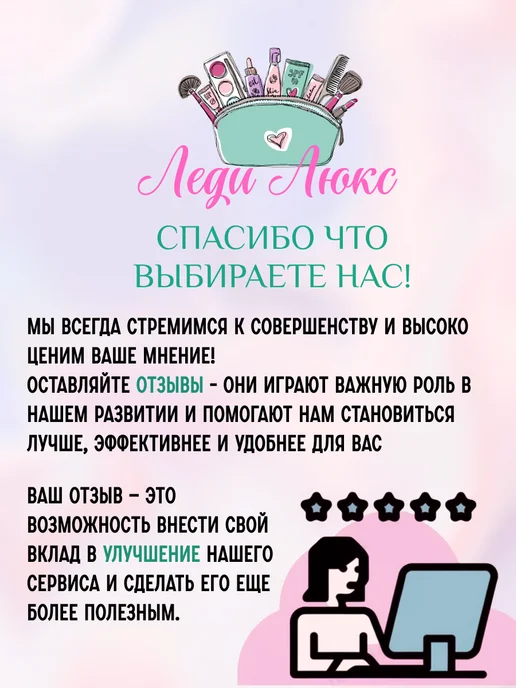 runail professional Профессиональная пилка для искусственных ногтей 150 150, вариант, фото 7