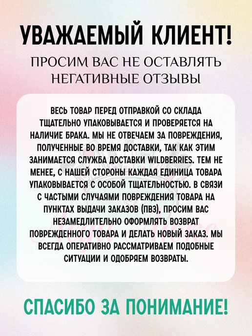 runail professional Профессиональная пилка для искусственных ногтей 150 150, вариант, фото 8