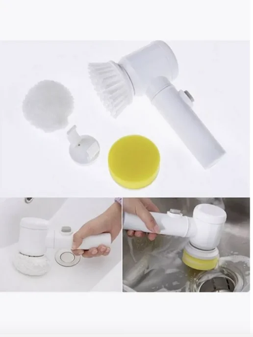 StoreeInHome Электрическая щетка для уборки с насадками Magic Brush 5 в 1, белый, фото 5