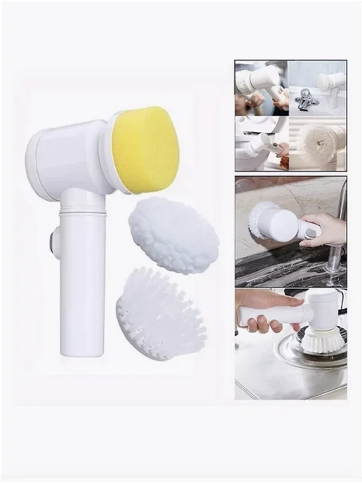 StoreeInHome Электрическая щетка для уборки с насадками Magic Brush 5 в 1, белый, фото 6