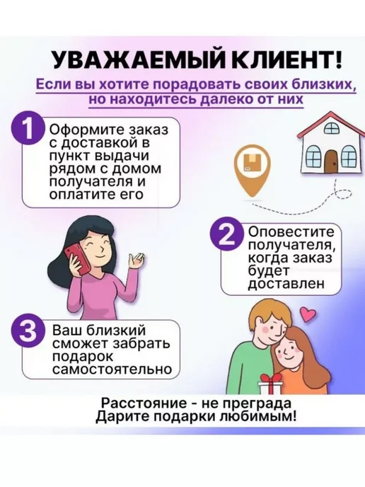 StoreeInHome Электрическая щетка для уборки с насадками Magic Brush 5 в 1, белый, фото 7