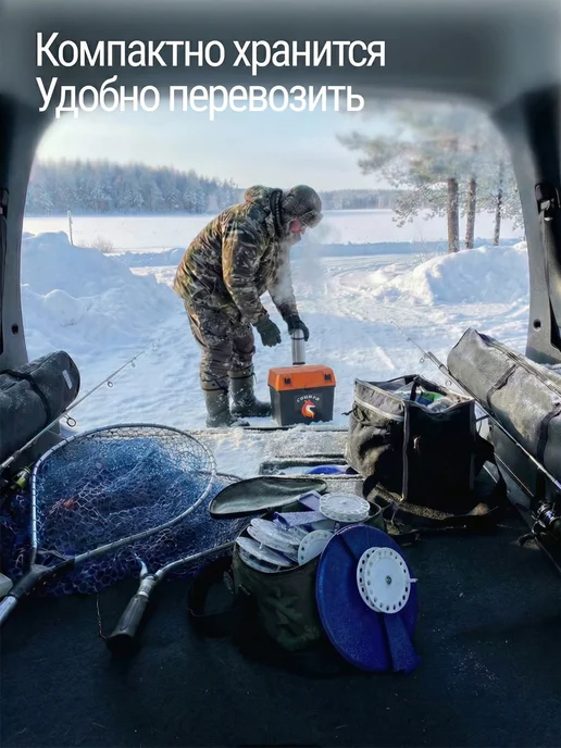 Свияга Жерлицы оснащенные, синий, фото 6