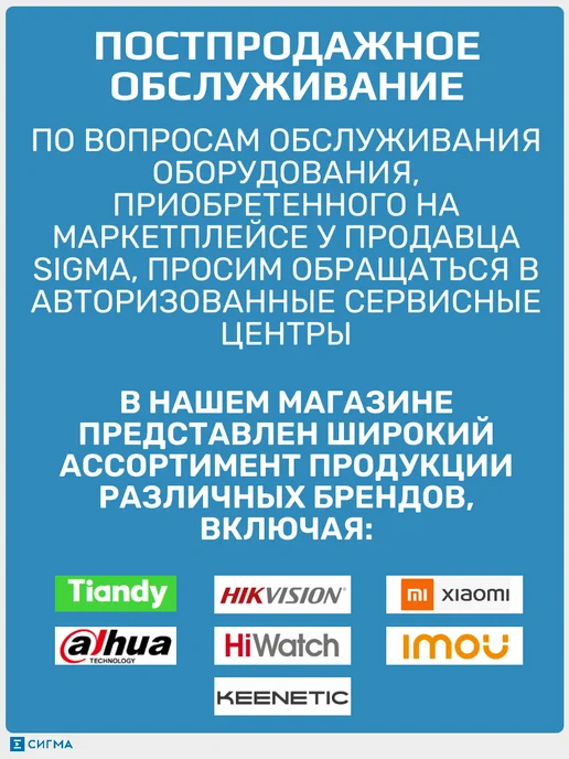 Dahua Карта памяти высокоскоростная MicroSD 32Гб флешка, 32 ГБ, фото 8