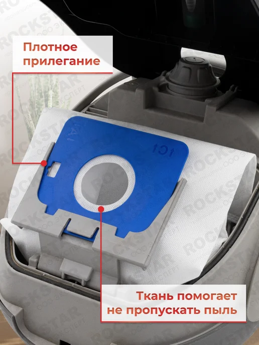 Tefal Мешки для пылесоса Тефаль Rowenta Moulinex одноразовые, вариант, фото 8