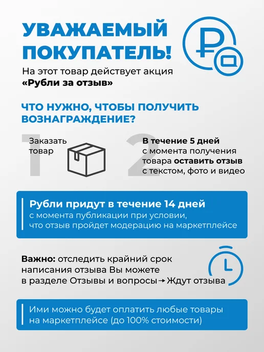 Helios Сапоги зимние для рыбалки спецобувь Динамикс, черный, фото 7