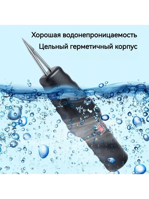 RIGINLE Моторизованный пинцет для удаления шерсти с домашней птицы, вариант, фото 7