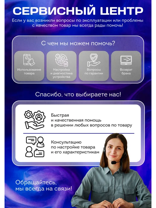 Икстелл Дым машина Cloud Generator, c подсветкой, вариант, фото 7