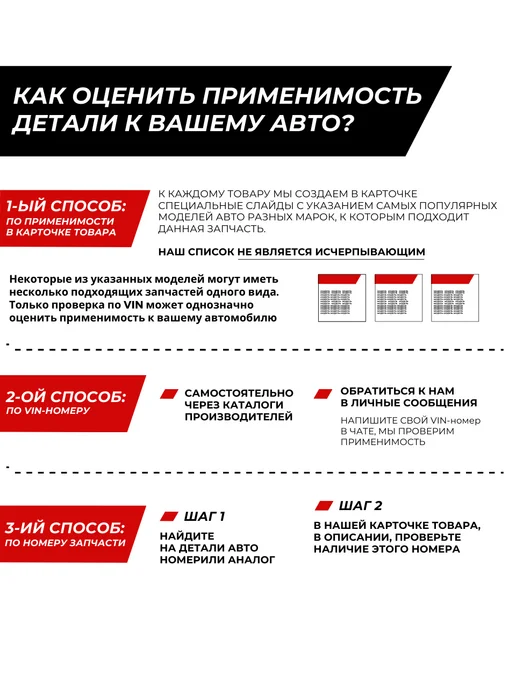 MILES Ступичный Подшипник Передний Опель Антара Шевроле Каптива, вариант, фото 2
