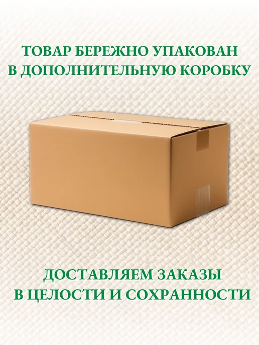 Пекарь Крекер Рыбки соленый с луком 3кг, 220 г, 14 шт, фото 5
