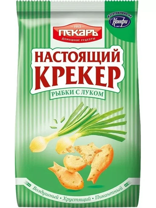 Пекарь Крекер Рыбки соленый с луком 3кг, 220 г, 14 шт, фото 7